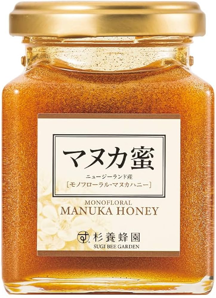 ◇杉養蜂園◇はちみつ◇マヌカハニー◯ 毎日の習慣に『マヌカハニー』を🍯 まろやかな味わいで食べ